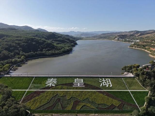 这个秋天，秦皇湖悄悄变了~