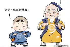 每天10分钟蹲出健康：深蹲、升降桩、升降日月、面壁蹲墙功全解析图片