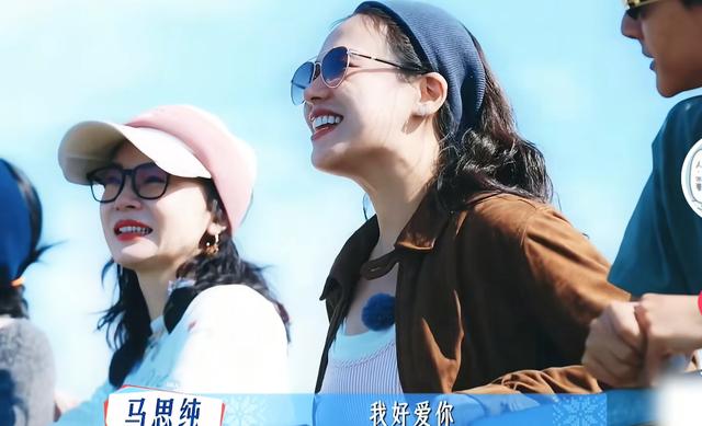 花少6封手写信，揭开马思纯真实处境	，原来唐国强一个字都没说错