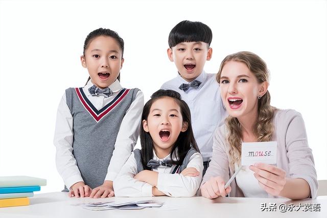 例谈初中英语单元综合实践性作业的设计