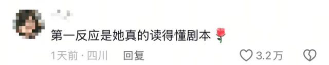 花少6封手写信	，揭开马思纯真实处境，原来唐国强一个字都没说错