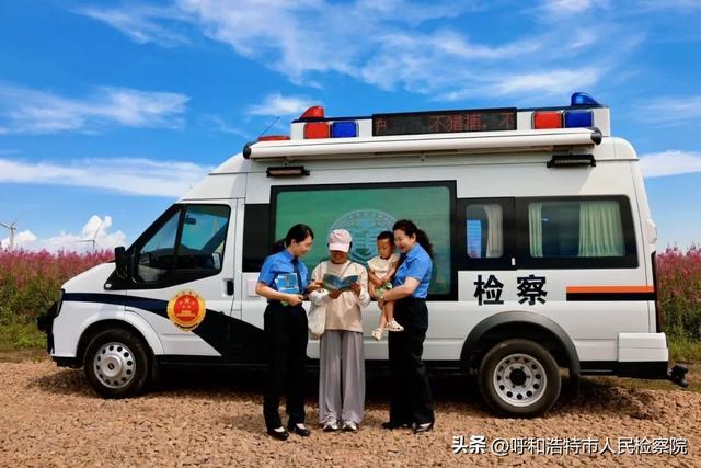图说检察：以车为媒传法音