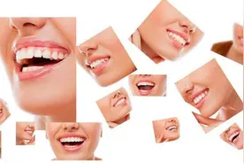 什么样的牙齿是健康的图片