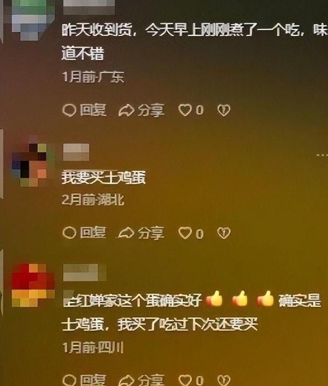 告不完！国家终于出手了，央视李梓萌被牵连，靳东、全红婵也遭殃