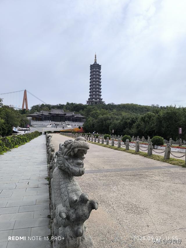 沈阳怪坡之“怪”——寻北之旅（二十九）