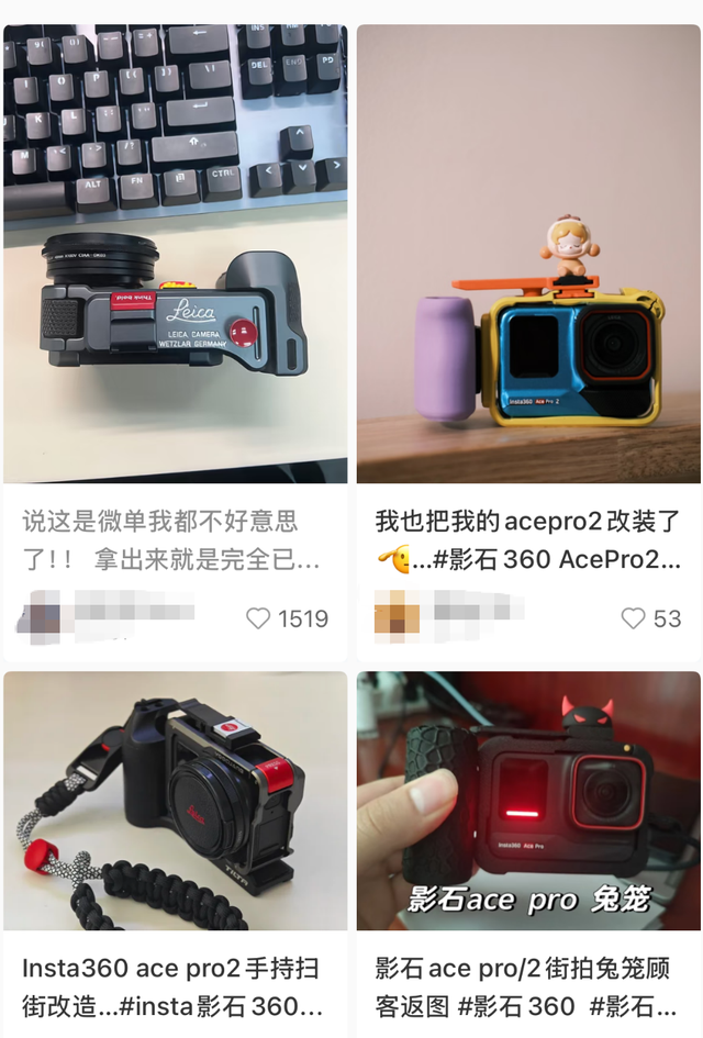 今年最顶流的运动相机，被不爱运动的人买爆