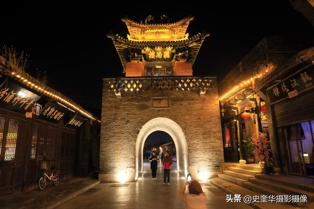 山西平遥：夜幕下的古城 醋香四溢