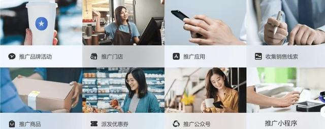 微信朋友圈广告推广投放：流程与效果全解析（看这篇就够了）