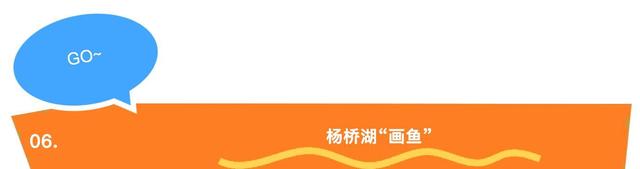 光谷8条私藏跑步路线	，资深跑友力荐，每条都有独特魅力