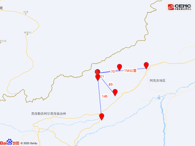 中国地震台网正式测定：15时44分发生6.0级地震，“震中震感强烈，多地震感明显”