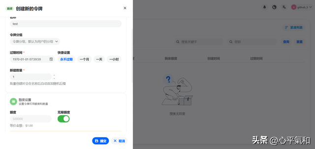 技术栈：全网疯传的Claude code，保姆级使用教程来啦！