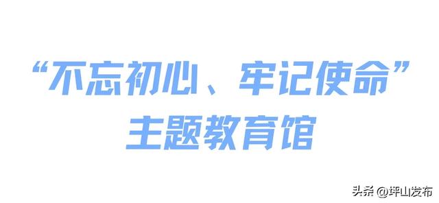 来!跟着《营救飞虎》回首深圳抗战热血往事,寻迹坪山红色路线