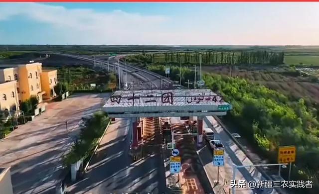 新疆兵团各团场发展史 38期 三师42团 昔日古镇木华黎 今日新城龙口镇