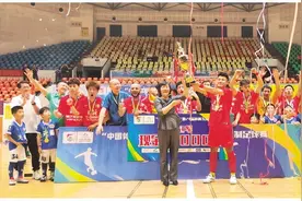 业之峰装饰·天龍点球大战5：3夺得总冠军图片