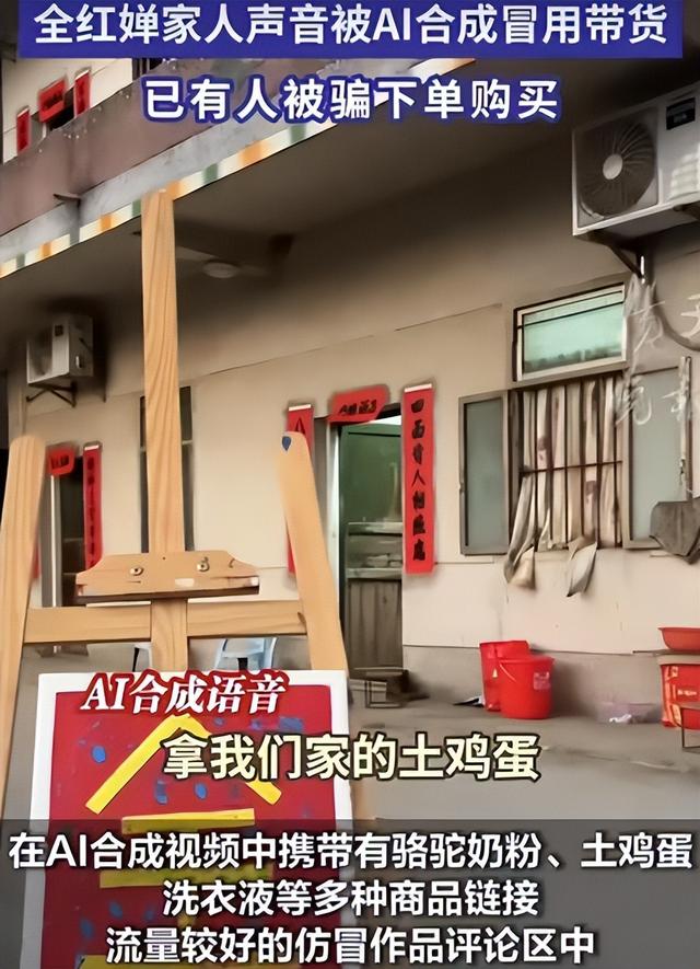 人心不足蛇吞象！人民日报点名，揭开全红婵真实处境，误会太深
