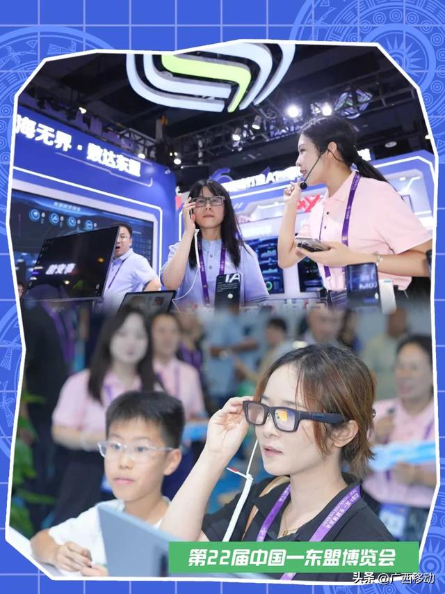 “黑科技”组团亮相东盟展厅，前方生图直出AI含量超高~