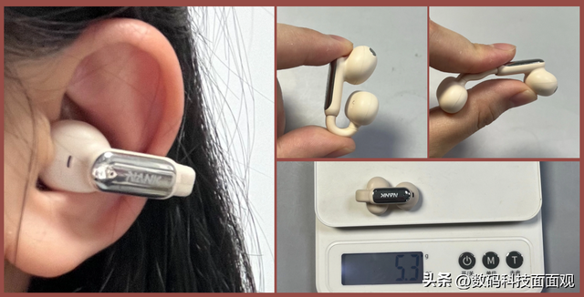 耳夹式耳机用什么牌子好？南卡、Bose、声阔哪个耳机更值得买