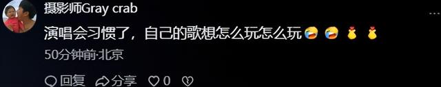 大湾区晚会五大失误，王力宏抢拍，解晓东唱错词，苏醒回应跑调