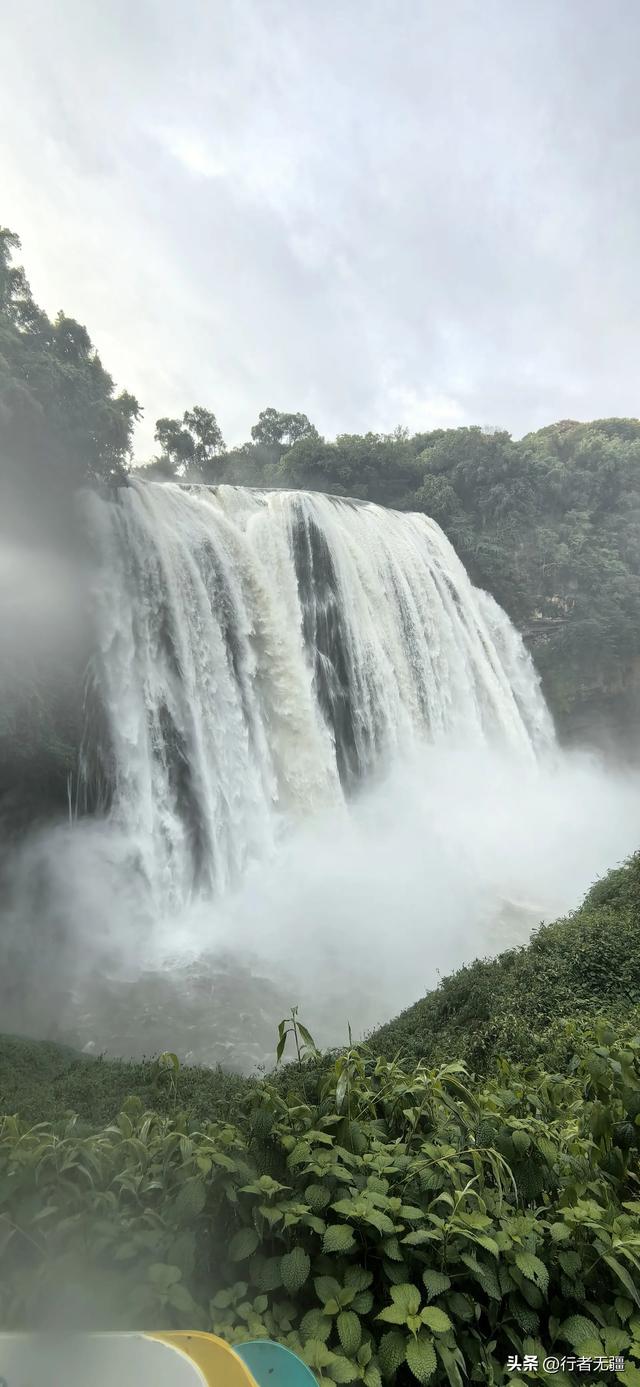 多彩贵州自驾游之安顺黄果树：雨幕初开见虹霓，气势磅礴势无穷