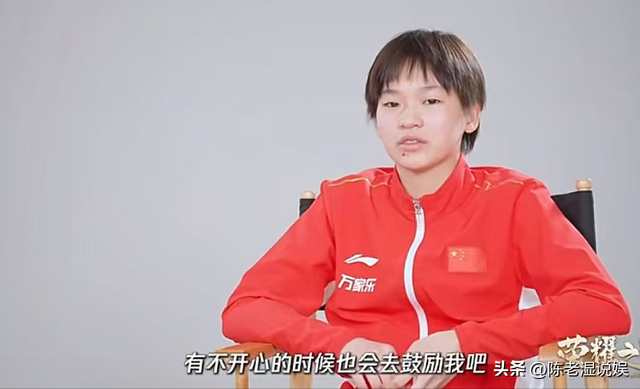 好饭不怕晚！陈芋汐再破天花板，全红婵的话终于有人信了