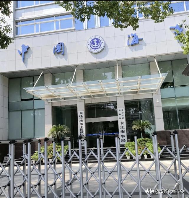 这家单位为正厅级，下属单位和下属单位的下属单位同样都是正厅级