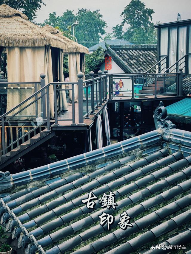 古镇印象