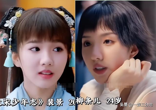 还没翻红就翻车了？我家那闺女新嘉宾证明，有人没戏拍是有原因的