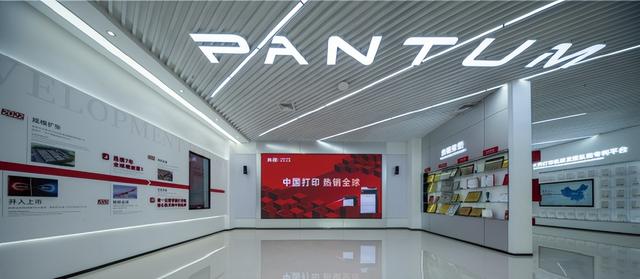 他们用万项专利，为“广东制造”打上了新标签