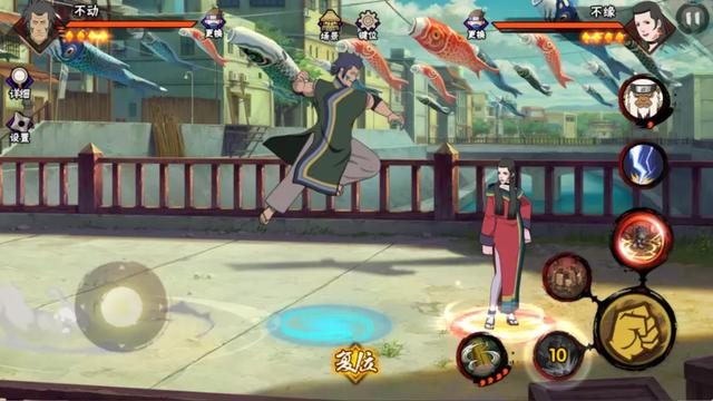 《火影忍者手游》免费自选A忍详解,看完后能让你少走弯路!