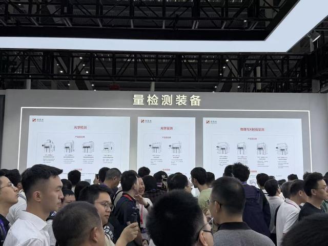 国产EDA为何突然爆发？中端切入+本地优化，打破海外十年垄断