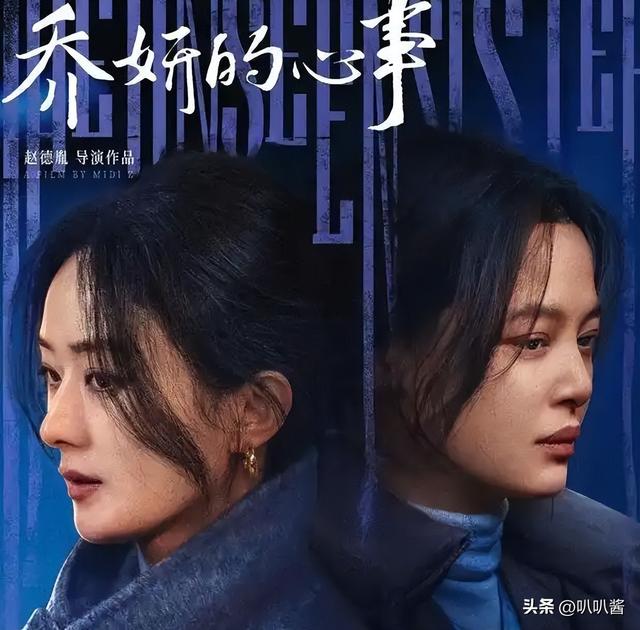 和赵德胤恋情真相大白半年，央视3天2次点名赵丽颖，冯绍峰没说错