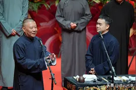 德云社筱字辈有多强？尚筱菊上演极限救场，郭德纲夸他贱门有后图片