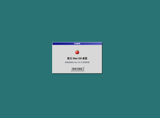 Manus 1.5：丝滑，超预期，Manus独特上下文工程的一次关键展示