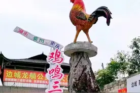 “一脚踏三省”的茶峒古镇游玩印象图片