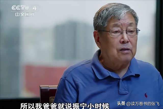 杨振宁的弟弟杨振汉，一查发现，原来他的人生经历也是如此精彩！
