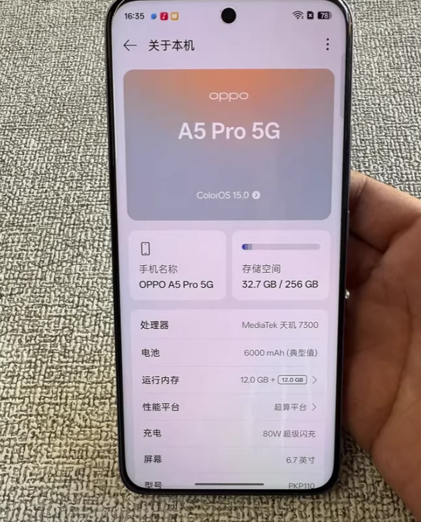 iQOO Z10 Turbo Pro续航屠榜 vs 一加 Ace 5至尊版性能炸裂！