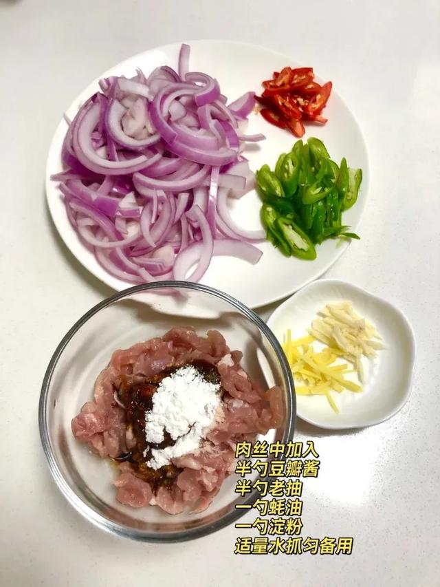 “天然消炎菜”！增强抵抗力少感冒，这八道家常菜快安排上