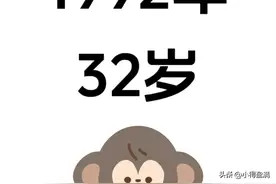 32岁的女儿决定不结婚，要买精子试管要宝宝，全家人居然都支持？图片