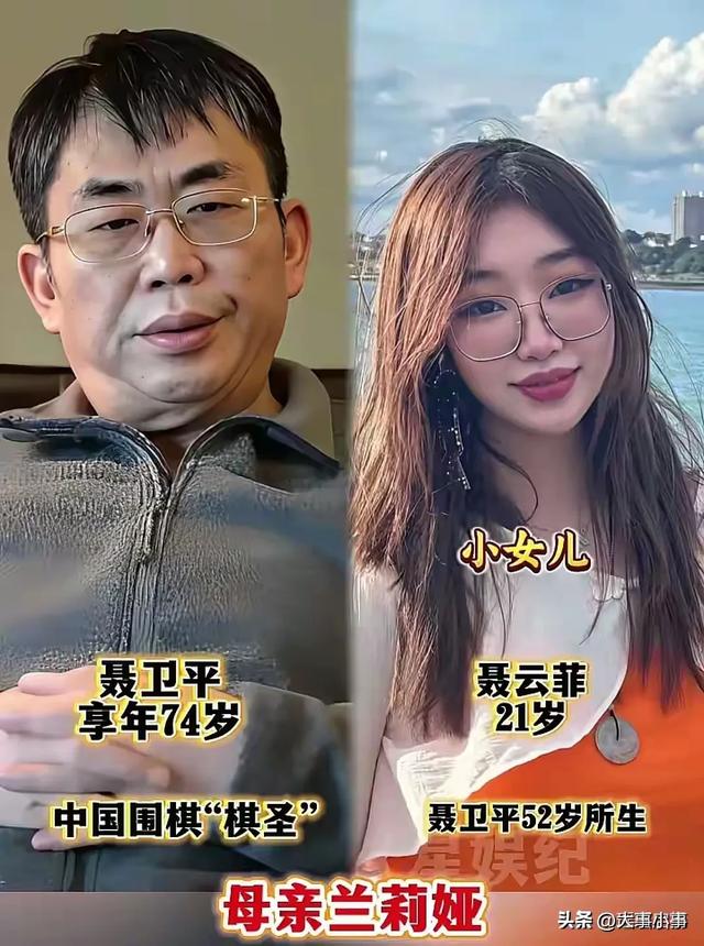 八宝山的雪漫天飞舞	，寒冷刺骨，一场特殊的告别仪式在这里举行