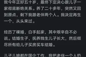 52岁，人生突然清零了，接下来的日子简直不是人过的！图片