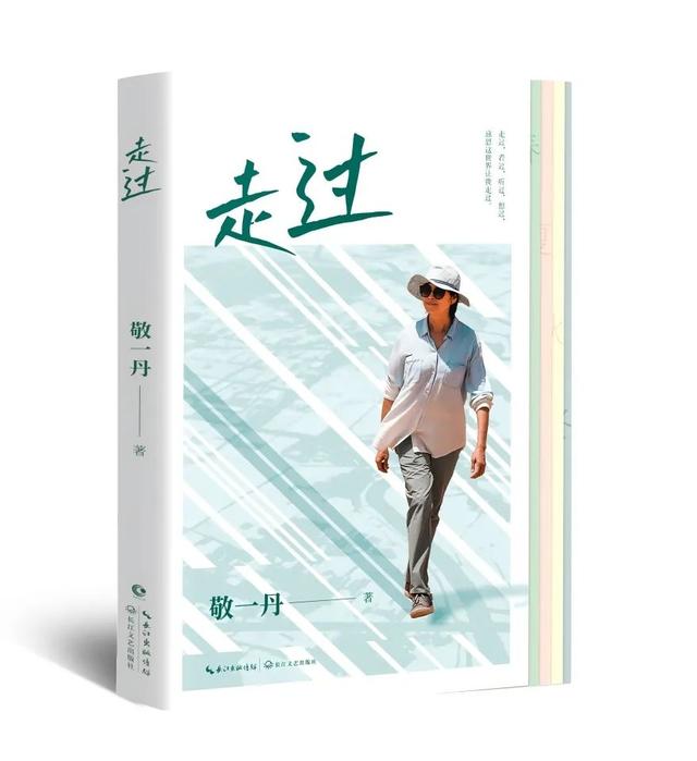 运承原真·文栖安德｜共赴“九达天衢”的德州运河之约
