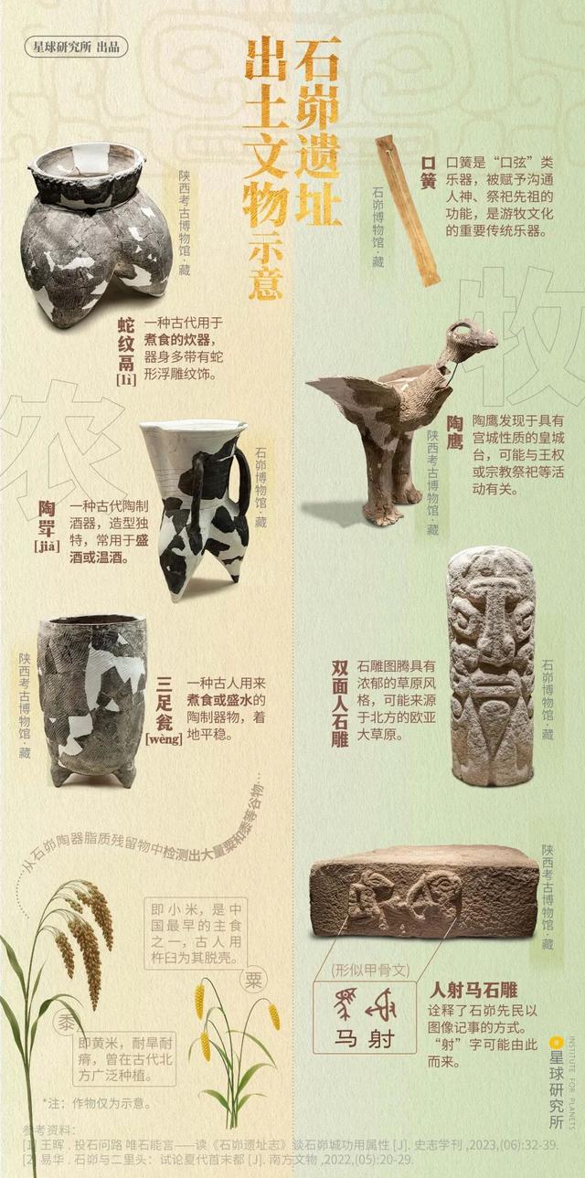 西北捶王，申请出战！②