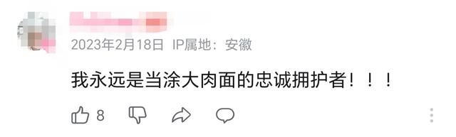 这座安徽小县城，是马鞍山曾经的上司，也是诗仙李白的归葬之地