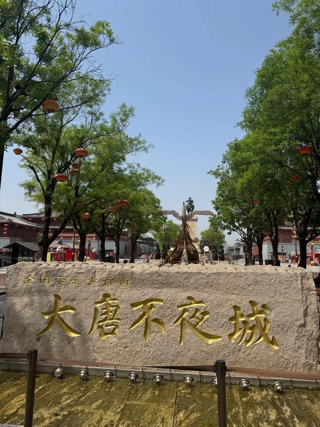 文旅项目陷“倒闭潮”，花20亿打造的古城，游客不买账亏损超10亿