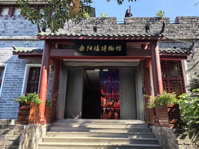 破解“有馆无展”“有编无馆”，岳阳如何盘活一城文脉？