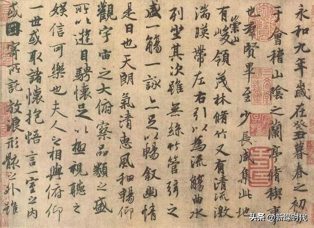 您“需要”？还是“须要”？为啥那么易混用？如何才能用对？