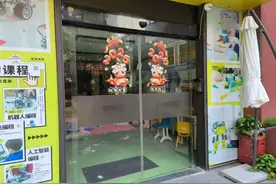 莫被“职业闭店人”割韭菜，小心这些套路！图片
