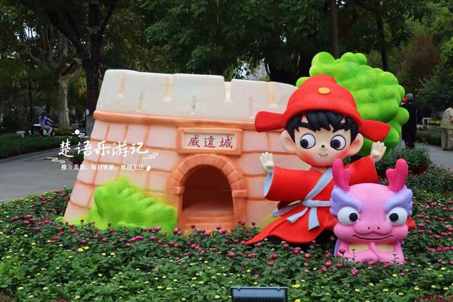 宁波镇海推出新的菊花展，5个赏菊地连成一条线，堪称史上最美