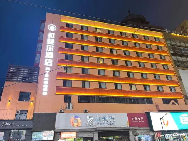 辽宁随记（3）：鞍山之千山风景