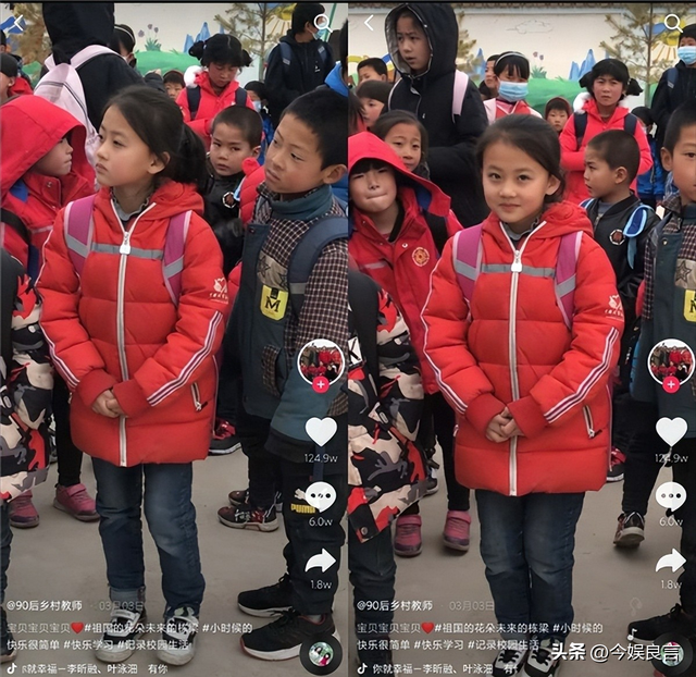 没钱还硬装？宁夏一笑成名拒绝百万签约的小女孩，现在成了这样